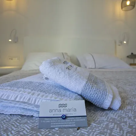 Anna-maria Mykonos Glastros (Mykonos)