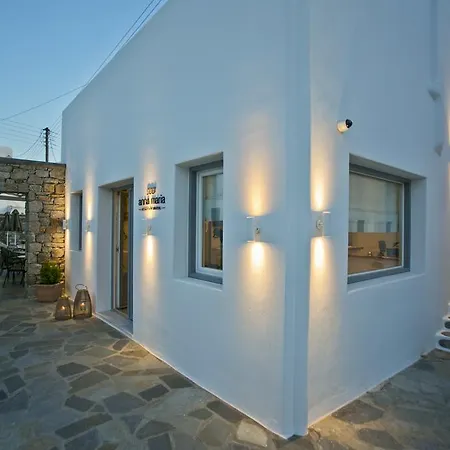 Hotel Anna-maria Mykonos Glastros (Mykonos)